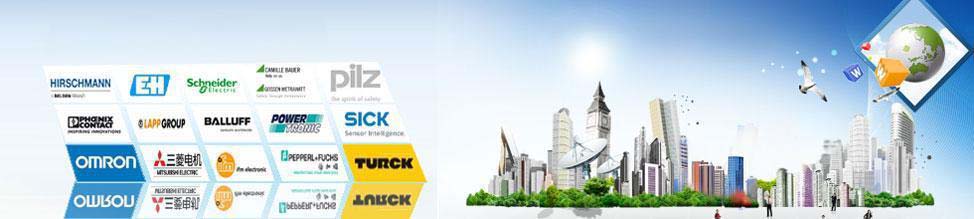 德國Powertronic電源